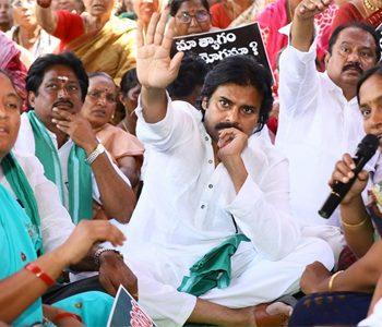 Pawan Kalyan assurance on capital amaravati