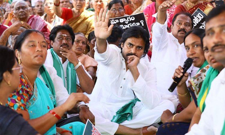 Pawan Kalyan assurance on capital amaravati