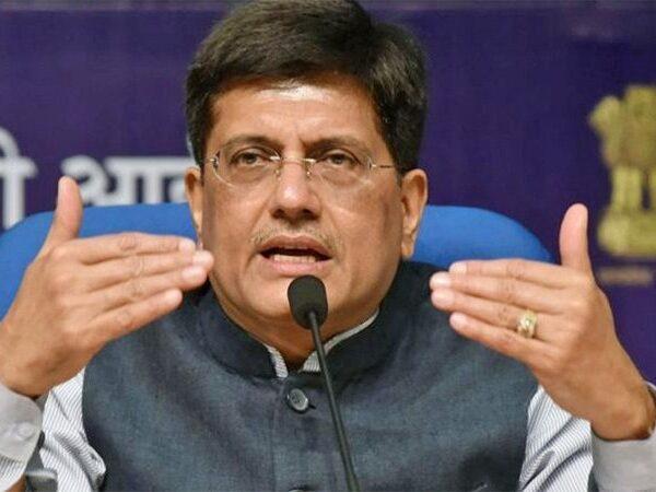Piyush Goyal