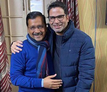 Prashant Kishor Danger for Modi and Amit Shah