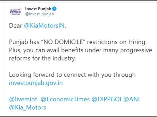 Punjab-Tries-to-Sneak-in-Kia-Opportunity