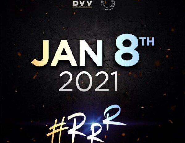 RRR-Locks-Sankranthi-2021-Date,-Can-Anyone-Compete
