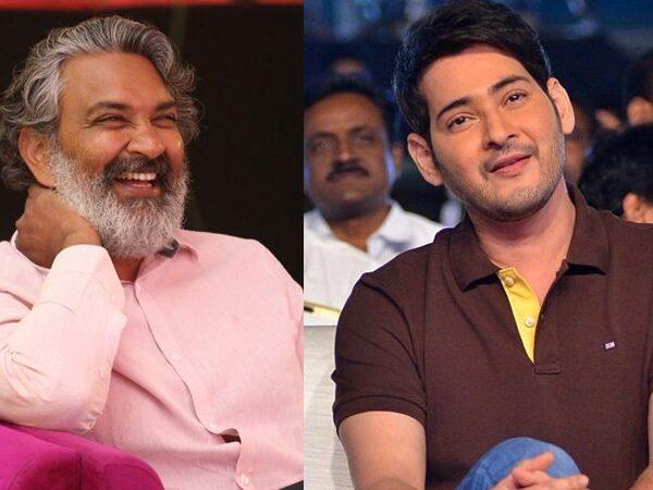 Rajamouli - Mahesh-Babu