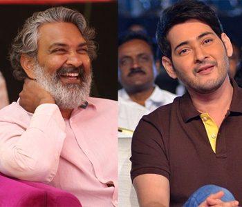 Rajamouli - Mahesh-Babu