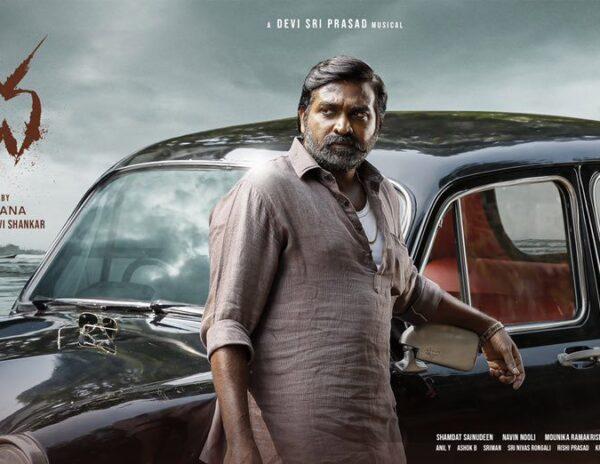 Pic Talk: Revealing The Mass Factor In Rural -Mass Love Story Uppena