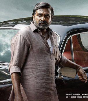 Revealing-The-Mass-Factor-In-Rural--Mass-Love-Story--Uppena