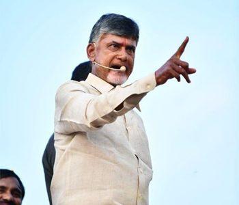 Sakshi news targets chandrababu naidu on his assets