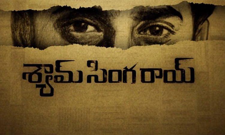 Shyam Singha Roy Release date
