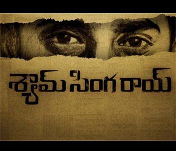 Shyam Singha Roy Release date