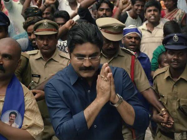 Unofficial NTR Biopic Chadarangam  Getting Mixed Reviews