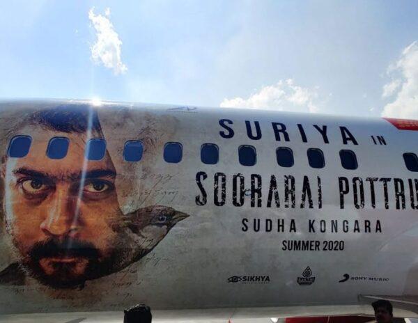 Pic Talk: Fierce Suriya on Spice Jet Flight 
