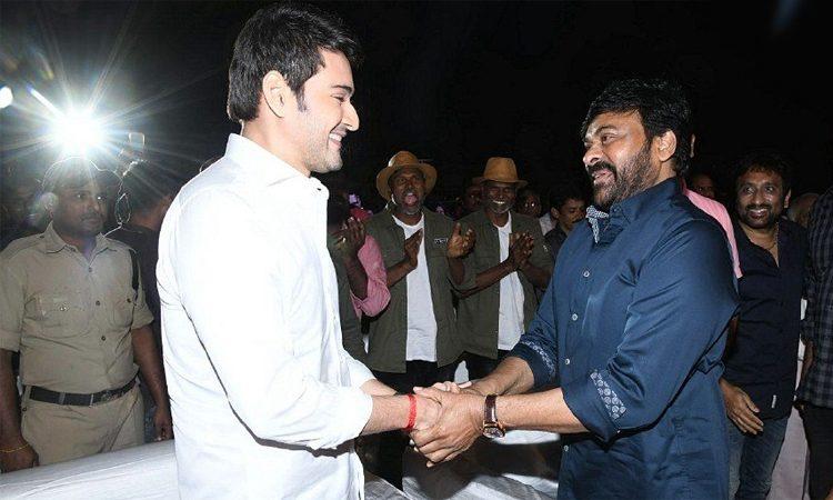 The Official Announcement Is Only A Formality For This Dream Chiranjeevi - Mahesh Babu Combo