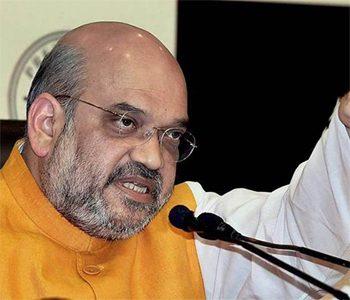Union Home Ministry Serious on Chandrababu Naidu Visakhapatnam Incident