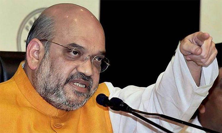 Union Home Ministry Serious on Chandrababu Naidu Visakhapatnam Incident 