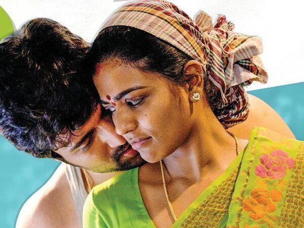 World Famous Lover Showcases Star Power Of Vijay Deverakonda