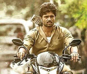 World Famous Lover's Last Chance to Hype?