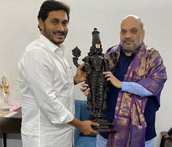 Why Jagan Asking Center To Do Something Which is Not Official?
