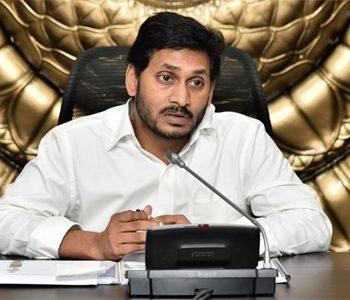 Is This The Reason for Jagan Skipping Davos?