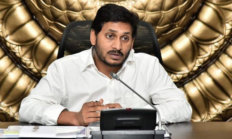 Is This The Reason for Jagan Skipping Davos?