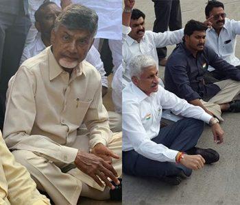 YS Jagan - chandrababu Naidu Vizag airport