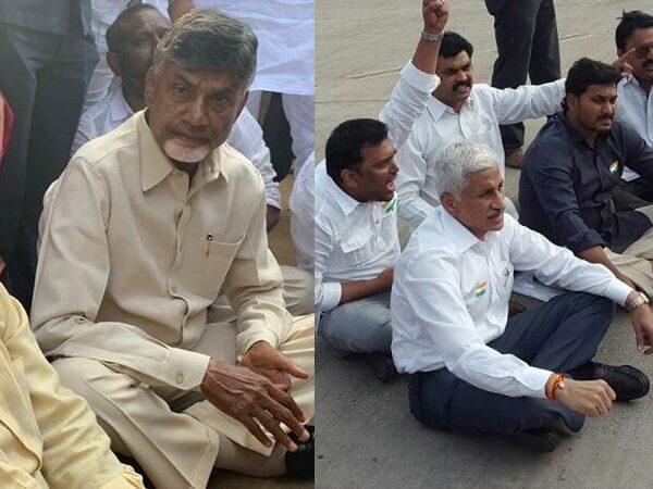 YS Jagan - chandrababu Naidu Vizag airport