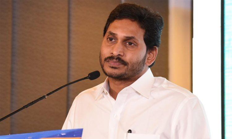 YS Jagan on english medium schools in district