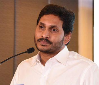 YS Jagan on english medium schools in district
