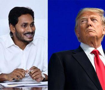 YS jagan - Donald Trump