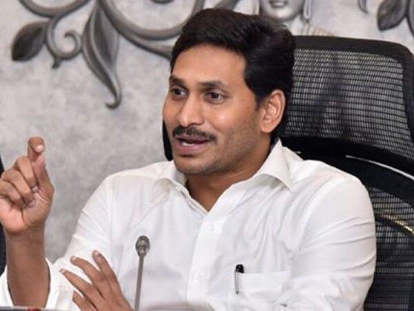 cid investigation on inside trading  in amaravati
