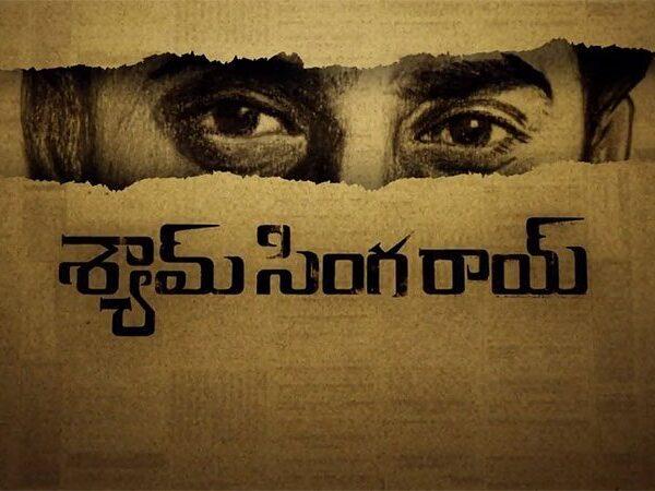 shyam-singha-roy-natural-star-nani-always-a-step-ahead