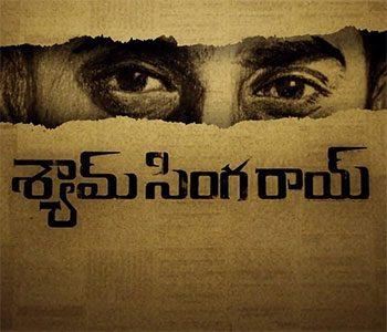 shyam-singha--roy-natural-star-nani-always-a-step-ahead