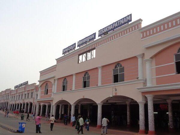 visakhapatnam railway zone