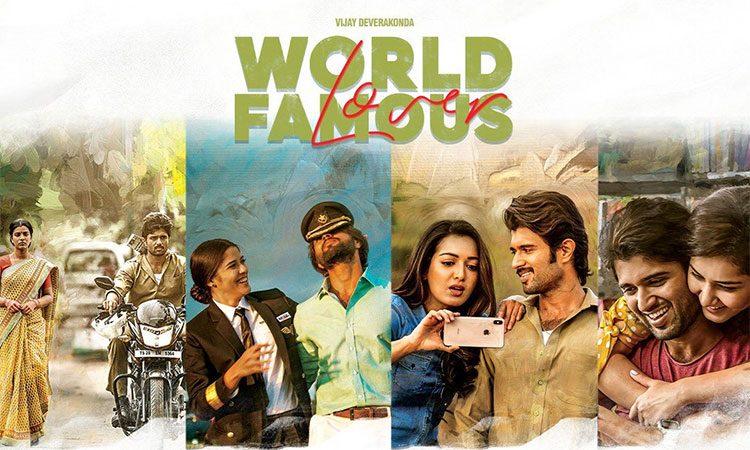 World Famous Lover Movie Review