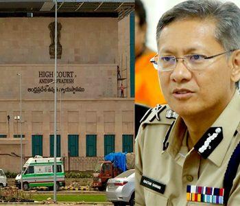 AP High Court asks AP DGP to attend the court-