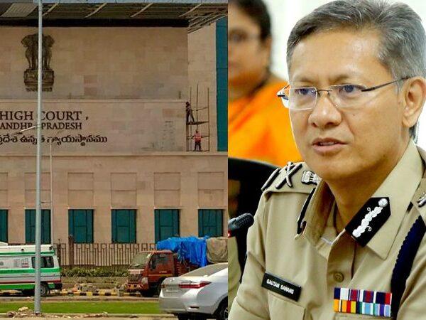 AP High Court asks AP DGP to attend the court-