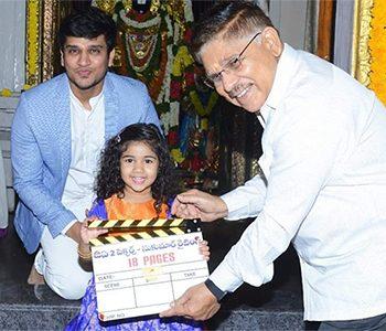 Allu-Arjun-Feels-Jealous-for-Daughter