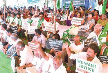 Amaravati Farmers Reachout to International Court of Justice