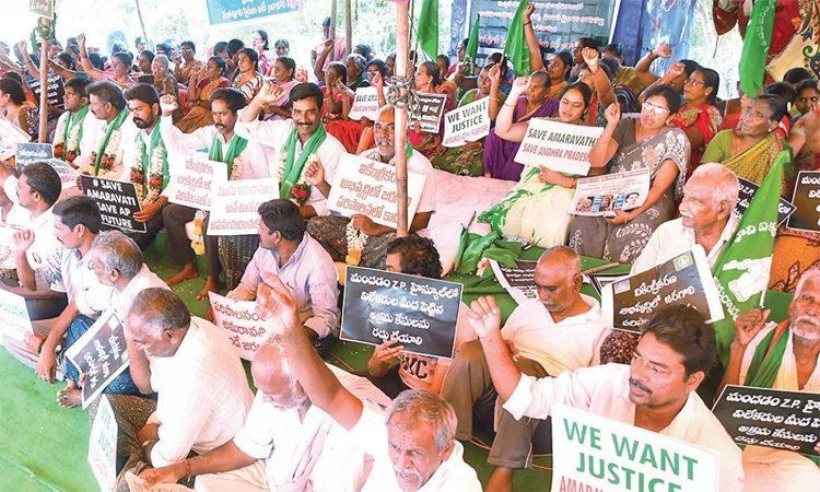 Amaravati Farmers Reachout to International Court of Justice