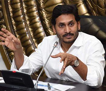Andhra-Pradesh-Announces-Lockdown,-Exams--To-Go-As-Planned