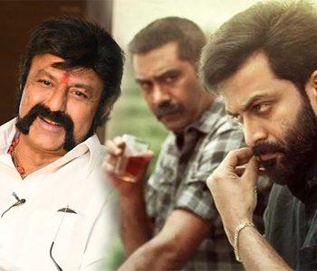 Balakrishna in Ayyappanum Koshiyum remake