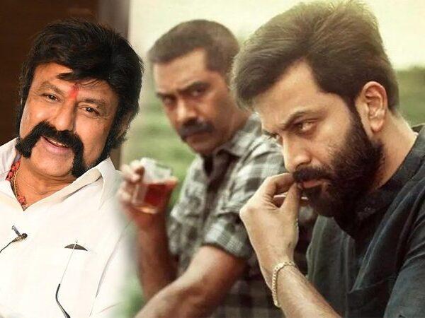 Balakrishna in Ayyappanum Koshiyum remake