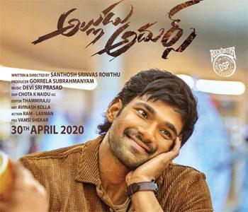 Bellamkonda Sreenivas Star Power On Stake As He Joins Summer Madness