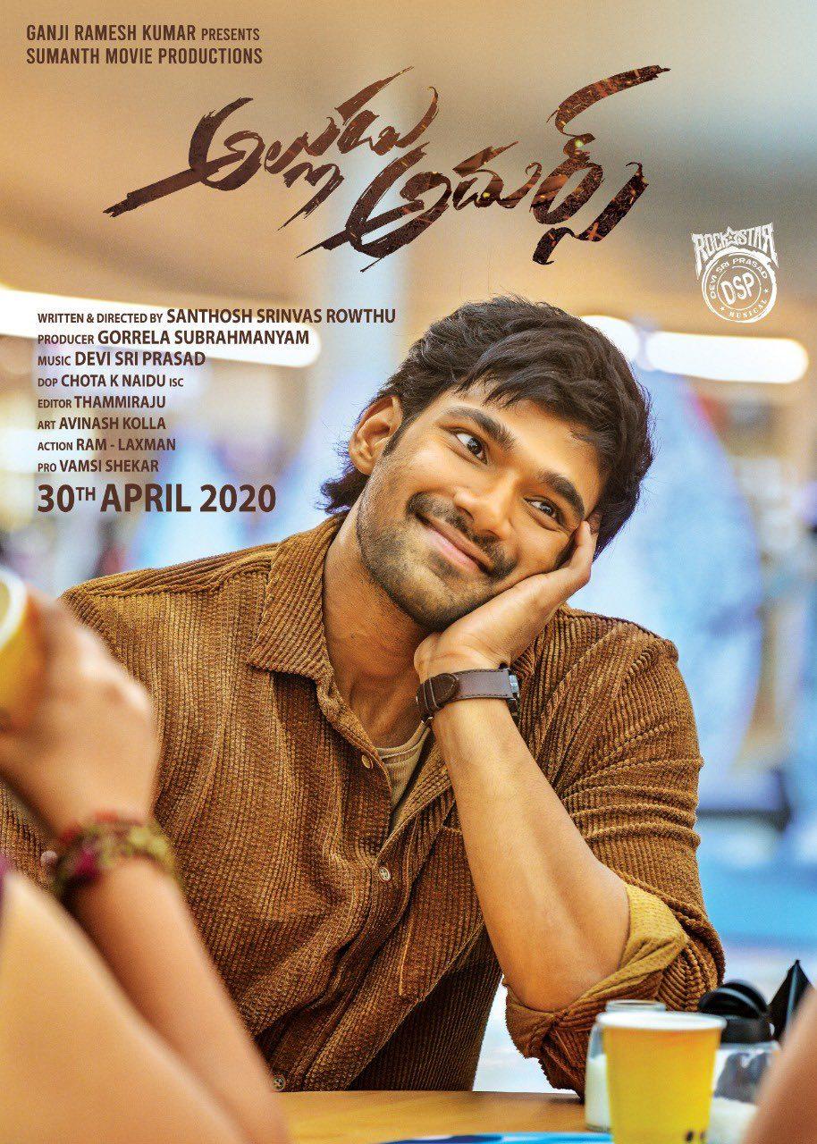 Bellamkonda Sreenivas Star Power On Stake As He Joins Summer Madness