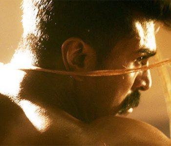 Bheem For Ramaraju - RRR