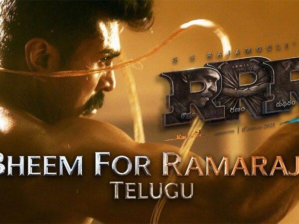 Bheem For Ramaraju - RRR