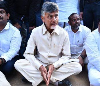 Cases on TDP