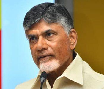 Chandrababu Naidu Sends Quality Message At The Time of Crisis