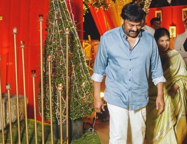Chiranjeevi Help