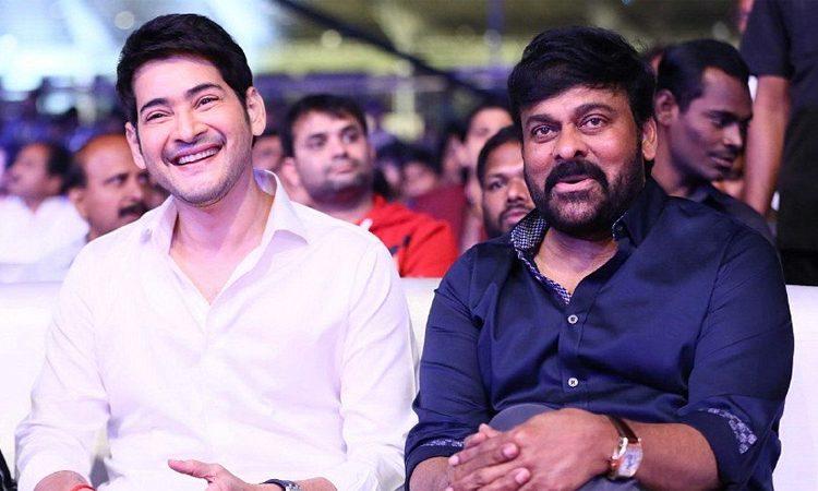 Only Megastar Chiranjeevi And Superstar Mahesh Babu Are Able To Do That!