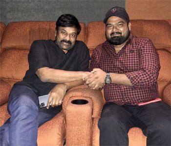 Chiranjeevi Watched Bheeshma Movie with Director Venky Kudumula